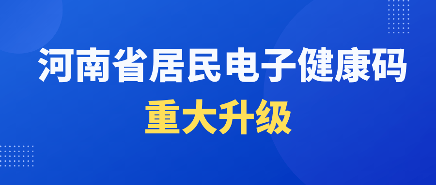 新奥天天精准资料大全,新奥天天精准资料大全,探索与实践