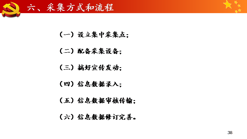 一码一肖100准确,前沿解答解释落实_euj86.13.62