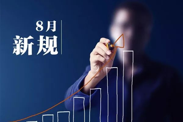 2025新澳精准免费大全,深度解答解释落实_xb00.66.89