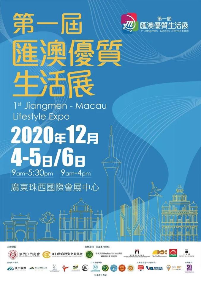 新澳门资料大全正版资料2024-2025年免费匠子生活,警惕虚假宣传