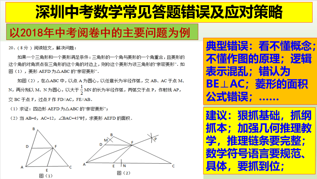 一码一肖100准免费资料,科学解答解释落实_e477.41.49