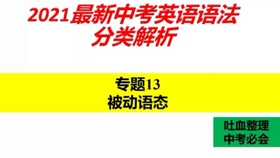 管家婆必出一中一特,科学解答解释落实_8n71.81.50