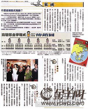 香港正版资料全年最新版,前沿解答解释落实_4is11.98.74