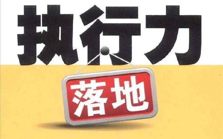 新澳门三期内必中一期,精准解答解释落实_xb55.46.24