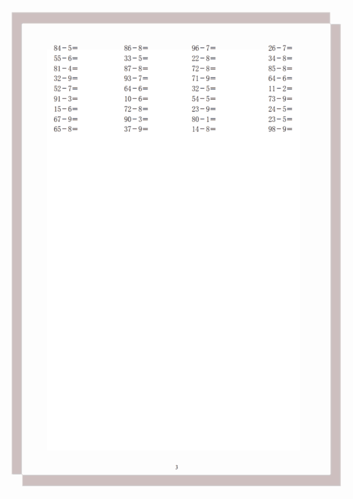 一码一肖100%的资料,详细解答解释落实_8b43.39.73