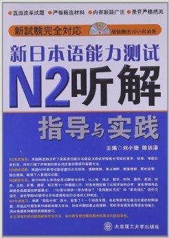 新奥资料免费精准新奥生肖卡,构建解答解释落实_0u73.21.92