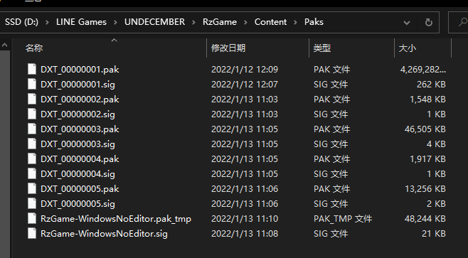 第81页