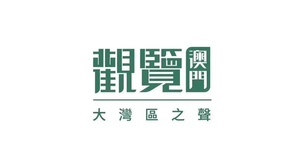 4949澳门精准免费大全凤凰网9626_2025-02-10 02:06:13