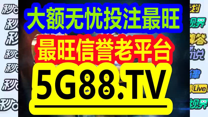 管家婆一码一肖100中奖,让人放心的精准推荐_专业协作版7.3