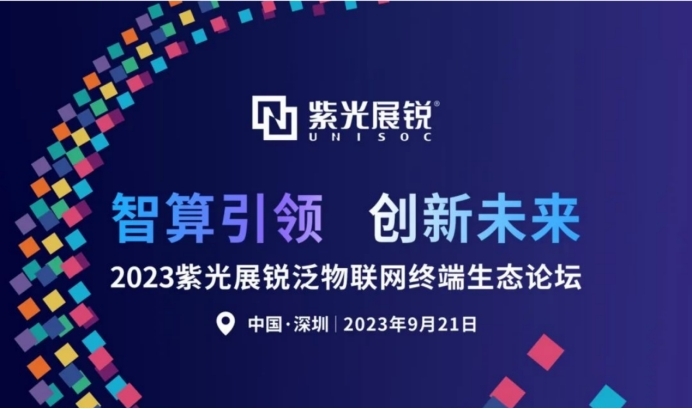 2025澳门特马今晚开奖亿彩网,全面贯彻解释落实的实践