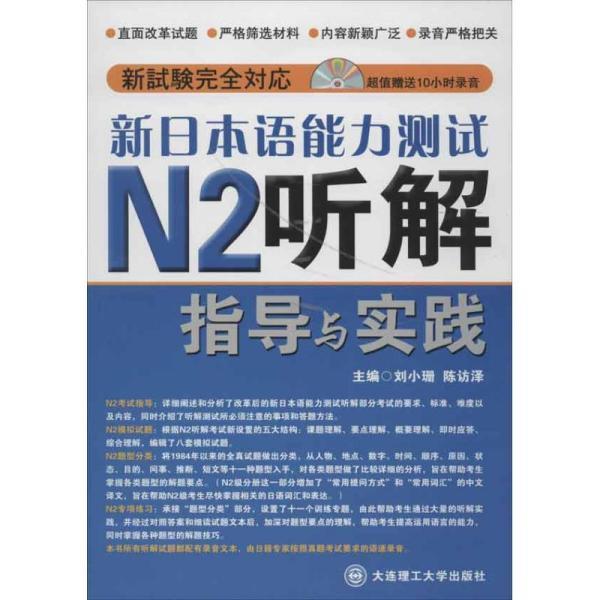 2025澳门精准正版免费大全,构建解答解释落实_bd041.01.57