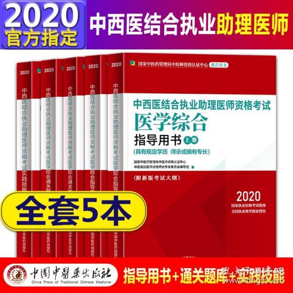 新奥最精准免费大全最新/精选解析解释落实