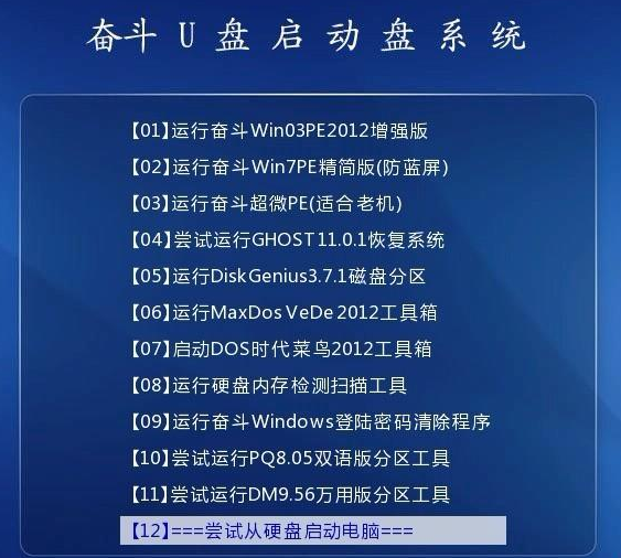 2025年正版资料免费大全,全面解答解释落实_qz86.96.13