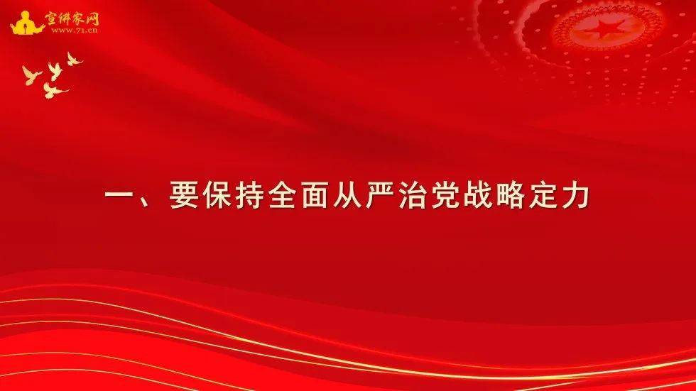 新澳门精准免费提供;全面贯彻解释落实