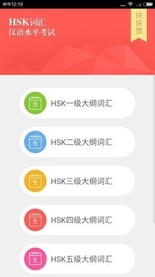 管家婆一肖一玛资料大全,实时解答解释落实_ycx08.31.57