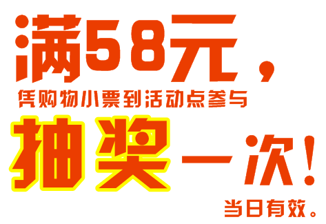 最准一肖100%中一奖,警惕虚假宣传,计划反馈执行_礼品版91