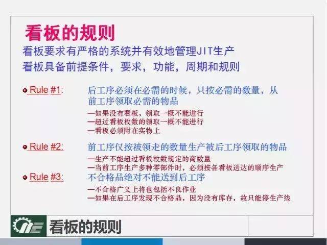 2025新澳精准资料免费提供,综合解答解释落实_7zl20.69.03