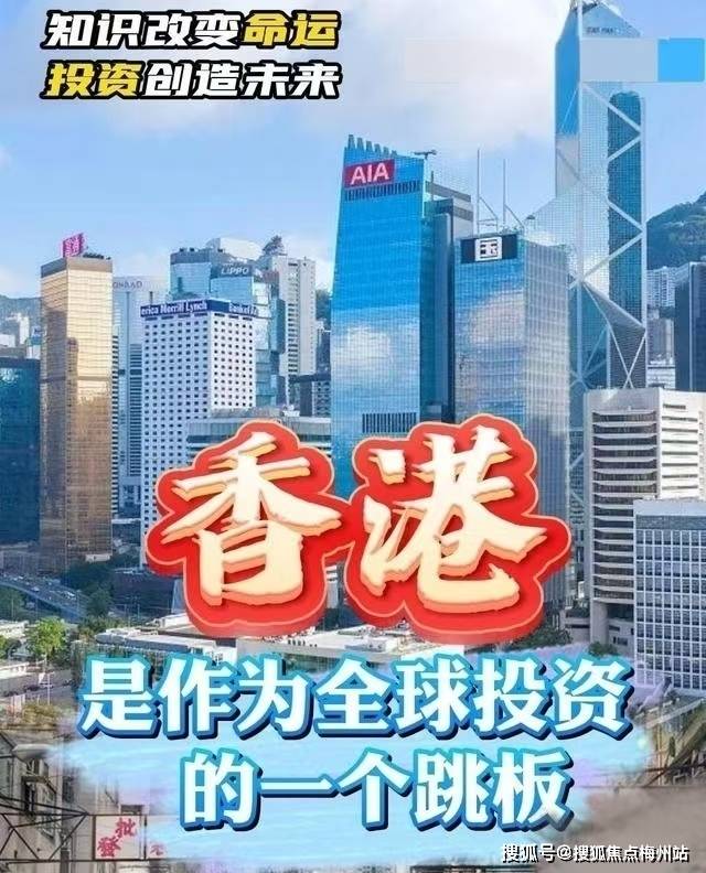 2025最准资料香港大全,全面解答解释落实_1gp10.99.99