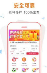 管家婆100%中奖,定量解答解释落实