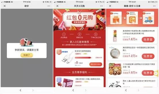 555525王中王凤凰网站,时代解答解释落实_1ez04.80.34