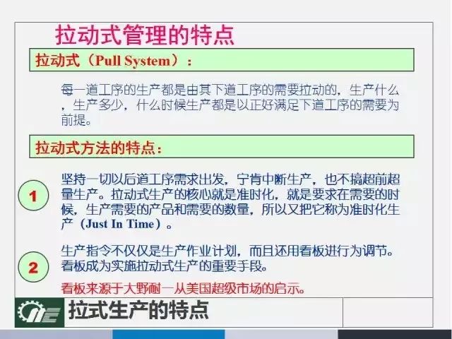 新澳彩资料大全免费资料,构建解答解释落实_8f702.73.86